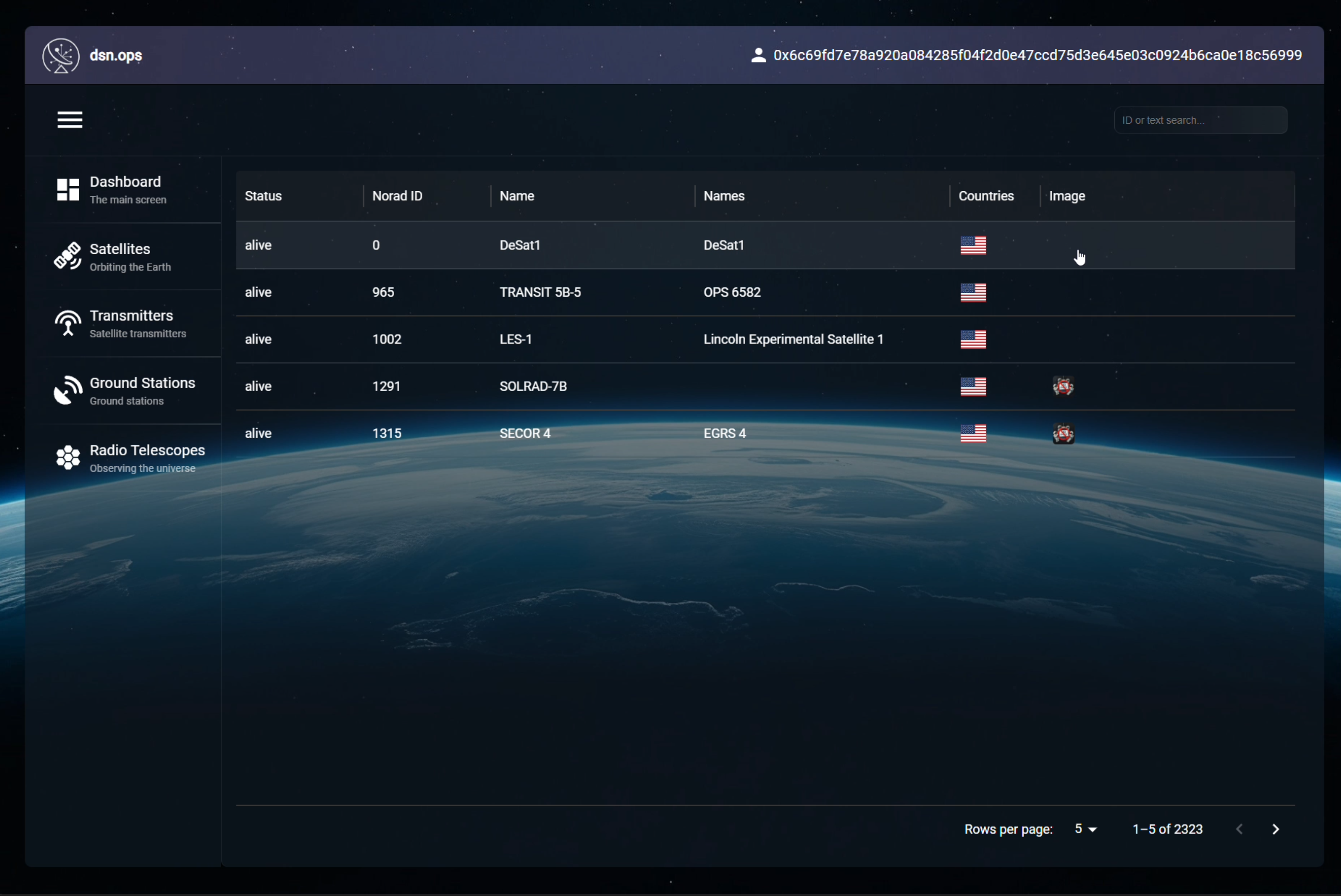 DSN GUI Demo Image 1
