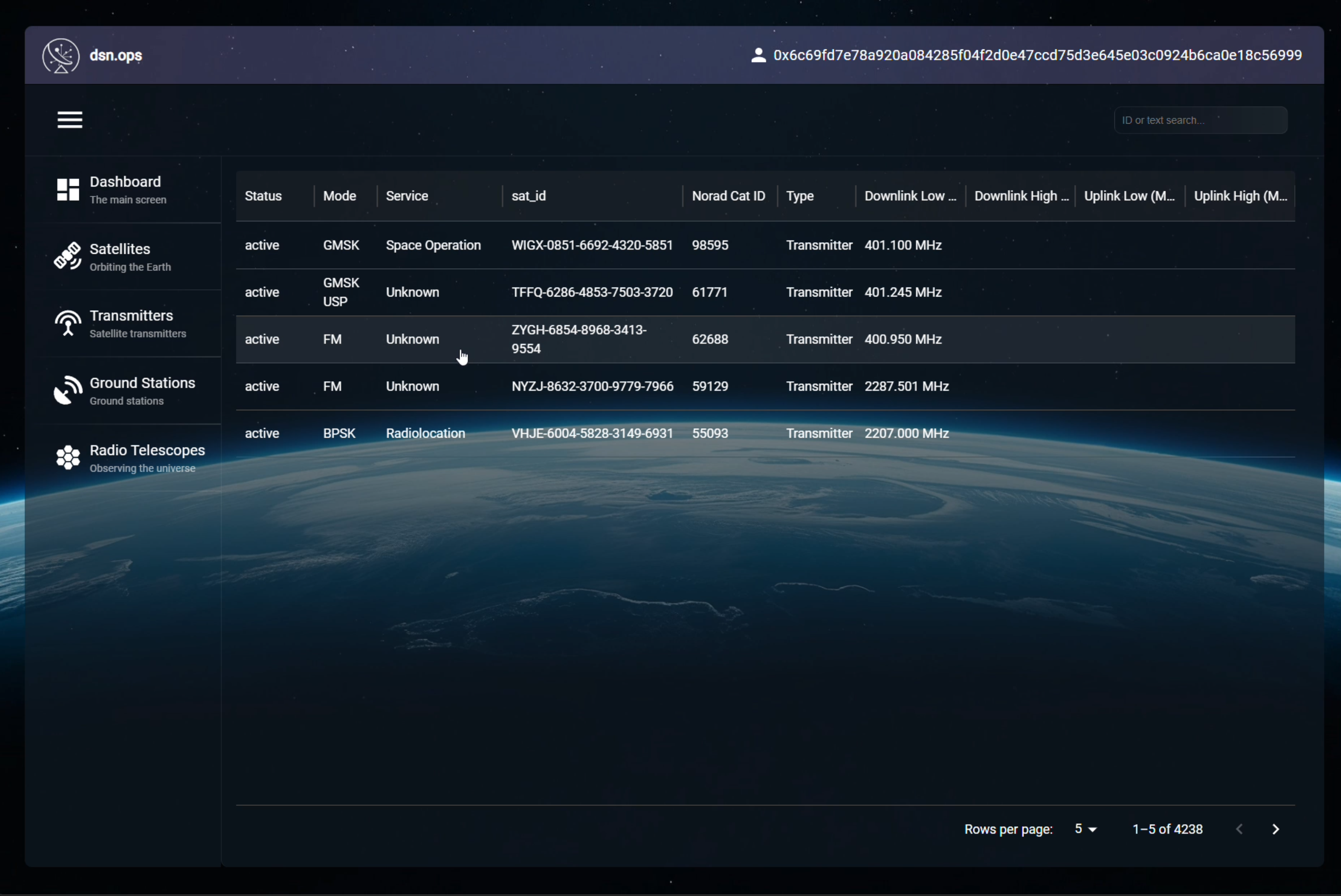 DSN GUI Demo Image 11